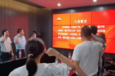 庆祝中国共产党成立100周年主题活动