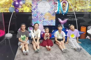 小鱼十岁生日轰趴派对